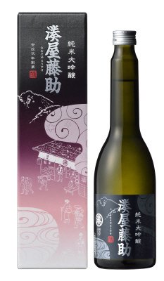 湊屋藤助　純米大吟醸