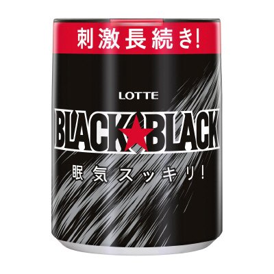 ブラックブラック粒ワンプッシュボトル