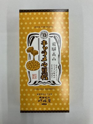 キャラメル豆板