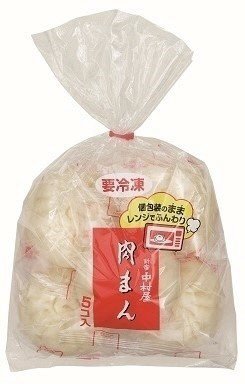 肉まん