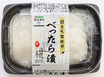 スライスべったら漬 80