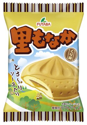 里もなか