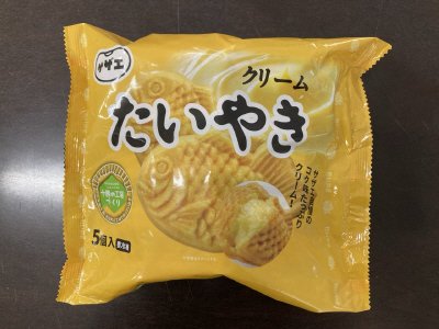 たいやき（クリーム）