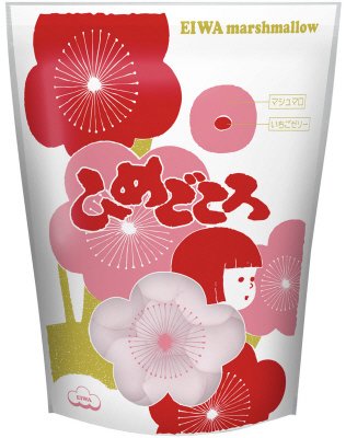 ひめごころ
