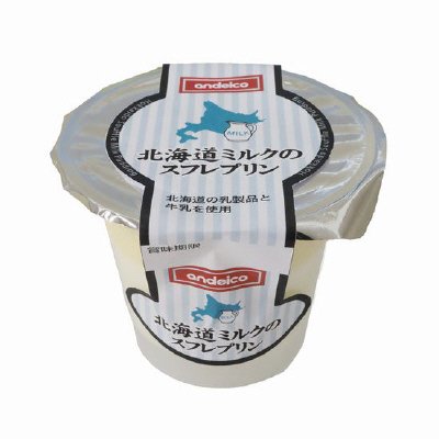 北海道ミルクのスフレプリン
