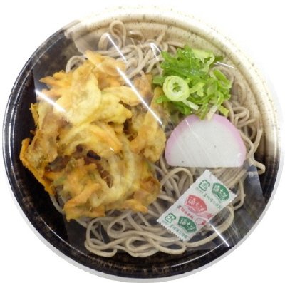 三種野菜のかき揚げそば