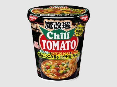 魔改造カップヌードル　チリトマトヌードル