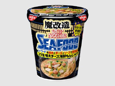魔改造カップヌードル　シーフードヌードル