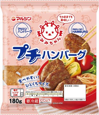 ２５Ｓマルシンﾌﾟﾁハンバーグ