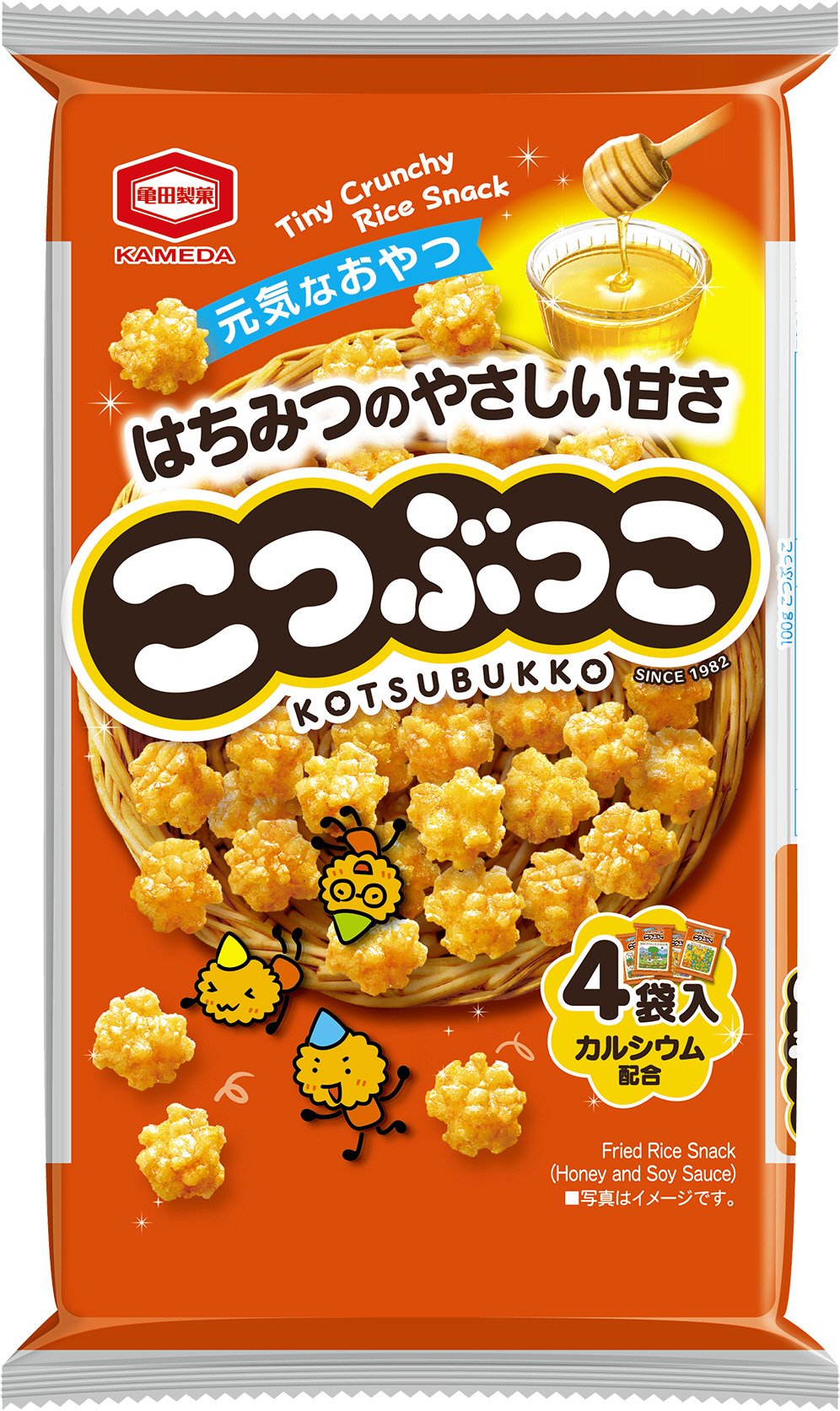 こつぶっこ