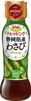 静岡県産わさびドレッシング