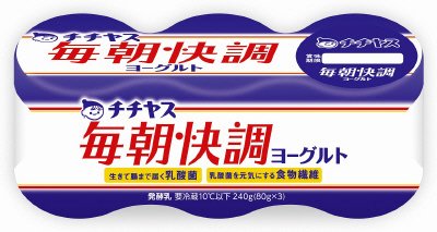 毎朝快調ヨーグルト