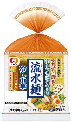 「流水麺」冷し中華　ごまだれ味　２食