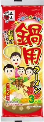 棒状鍋用ラーメン