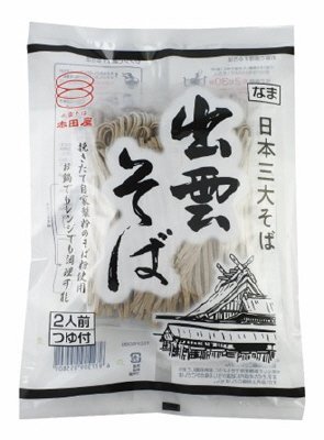本田屋　出雲そば2人前飛魚つゆ付