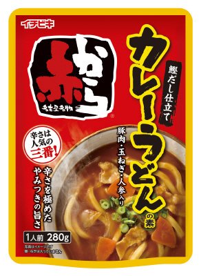 赤からカレーうどんの素