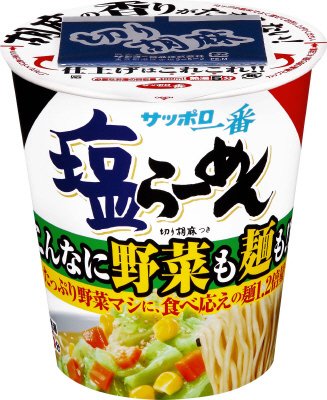 サッポロ一番　塩らーめん　こんなに野菜も麺も！？