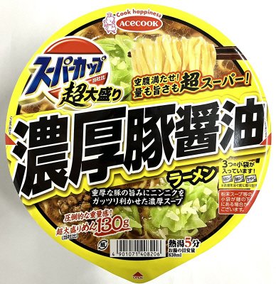 超大盛りスーパーカップ　濃厚豚醤油ラーメン