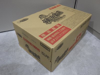 超大盛りスーパーカップ　横浜家系豚骨醤油ラーメン