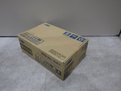 スープはるさめ　しあわせだし