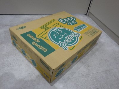 パスタｄｅモッチッチ　カルボナーラ風
