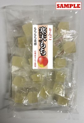 りんご寒天もち