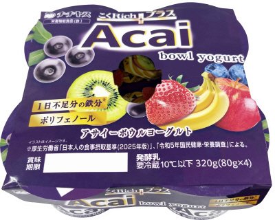 こくＲｉｃｈプラスアサイーボウルヨーグルト