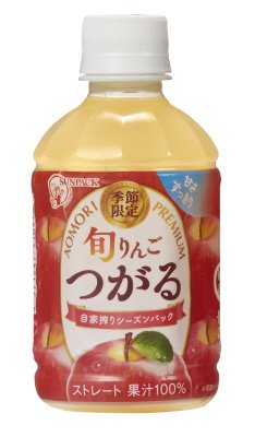 旬りんごつがる