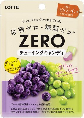 ゼロチューイングキャンディ＜グレープ＆マスカット＞