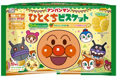 アンパンマンひとくちビスケット１０Ｐ