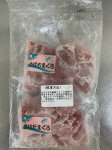 天然まぐろ2種食べ比べセット（生食用）