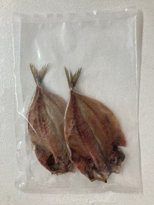 九州産真あじ開き干し