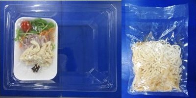 ナンプラー香る鶏肉のフォー・ガー