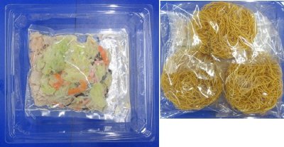 １／３日分野菜が摂れる長崎風パリパリ皿うどん