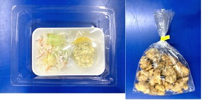カリッと鶏唐揚げのレモンタルタルソースかけ