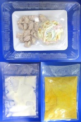 バターチキンカレー　３人前