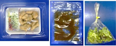 ３種の薬味で食べるタラフリッターの醤油もろみだれ