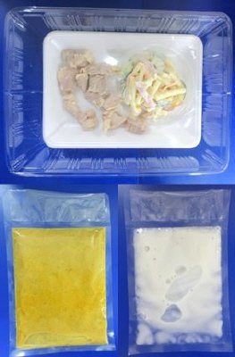 ★２人前★バターチキンカレー