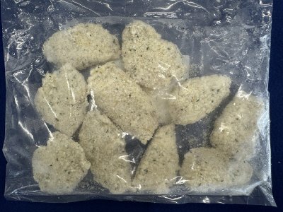 国産若鶏ささみのカリカリ焼き250g