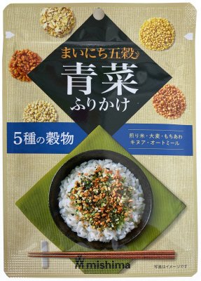 まいにち五穀　青菜ふりかけ