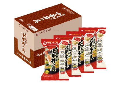 七種具材の中華丼の具