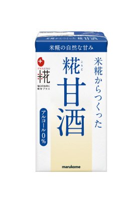プラス糀　糀甘酒ＬＬ