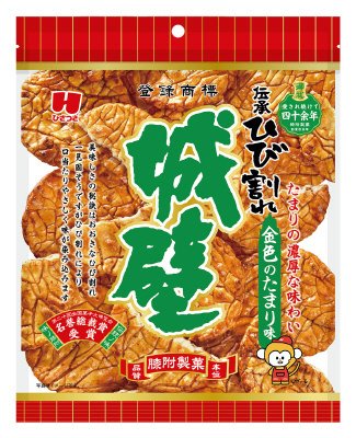 無選別城壁金色のたまり味