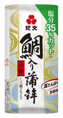 鯛入り蒲鉾塩分カット小粋白