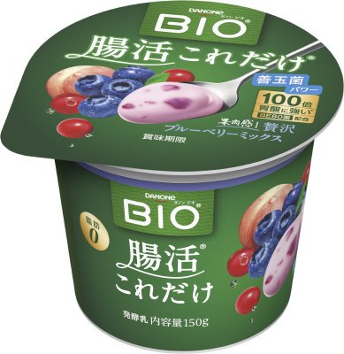 ダノンビオ　腸活これだけ　贅沢ブルーベリーミックス