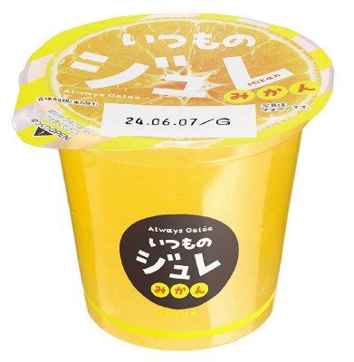 いつものジュレみかん