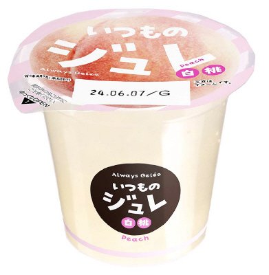 いつものジュレ白桃