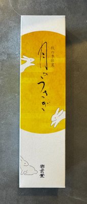 月のうさぎ