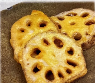 国産蓮根の唐揚げ