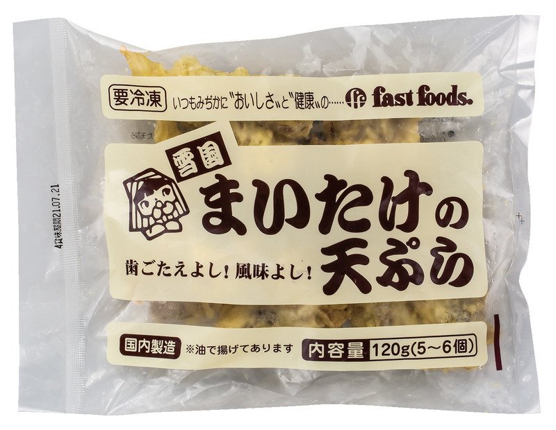雪国まいたけの天ぷら